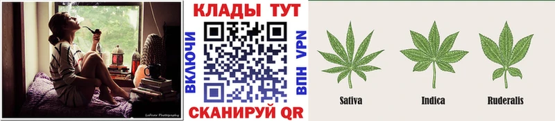 Как найти закладки Чернушка Альфа ПВП Амфетамин Галлюциногенные грибы COCAIN Мефедрон ГАШИШ