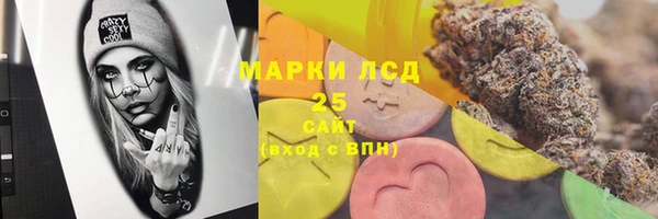 ALPHA PVP Вязники