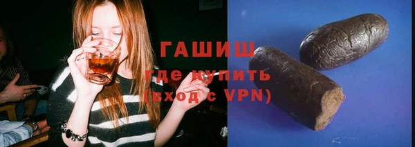 ALPHA PVP Вязники