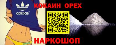apvp Пугачёв