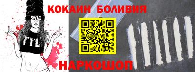 a pvp Пыть-Ях