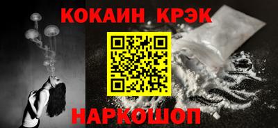 a pvp Пыть-Ях