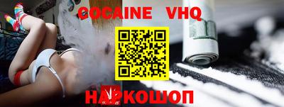 apvp Пугачёв