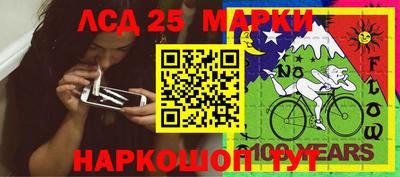 apvp Пугачёв
