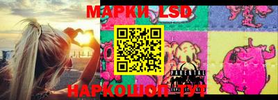apvp Пугачёв