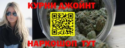 a pvp Пыть-Ях