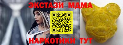 a pvp Пыть-Ях