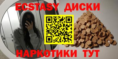 apvp Пугачёв