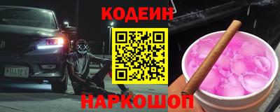 apvp Пугачёв