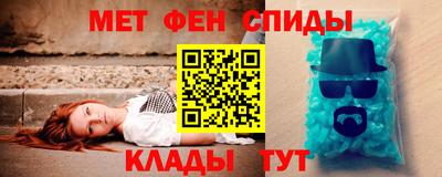 a pvp Пыть-Ях