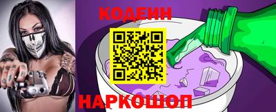 apvp Пугачёв