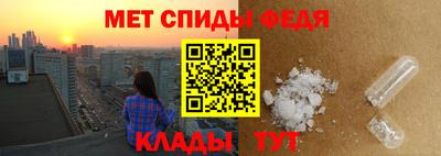 трава Пушкино