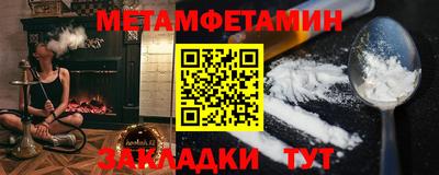 a pvp Пыть-Ях