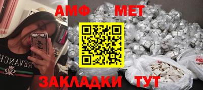apvp Пугачёв