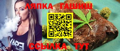 apvp Пугачёв