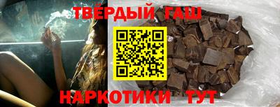 apvp Пугачёв