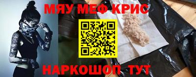 a pvp Пыть-Ях
