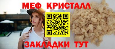 apvp Пугачёв