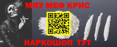 apvp Пугачёв